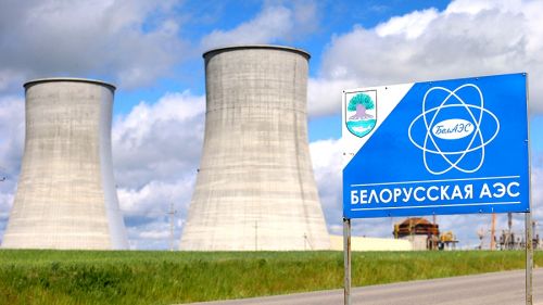 Lithuania suddenly remembered about the nuclear power plant in Belarus and demands to close it