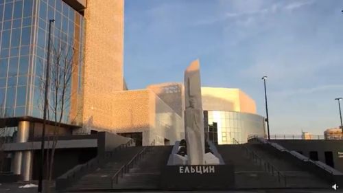 Sponsor left: Yeltsin Center closes its theater after 10 years of work