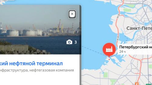 ВСУ удали по крупнейшему нефтяному терминалу в Петербурге в день открытия ПМЭФ