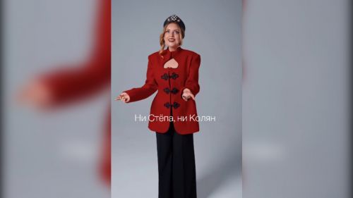 Не трогай Пророка: унижающая русских мужчин песня российской певицы вызвала скандал