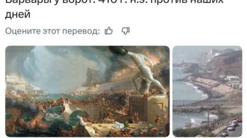Варвары у ворот: пост Дмитриева про Сеуту набрал уже больше миллиона просмотров