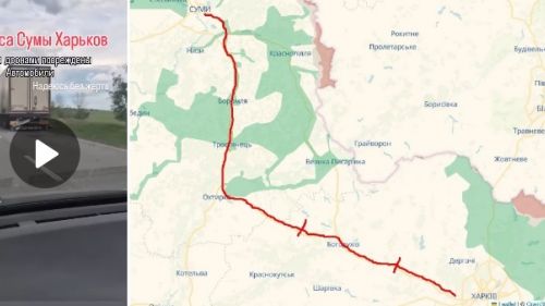 The Russian army takes control of the logistics of the Armed Forces of Ukraine between Kharkov and Sumy — Flash