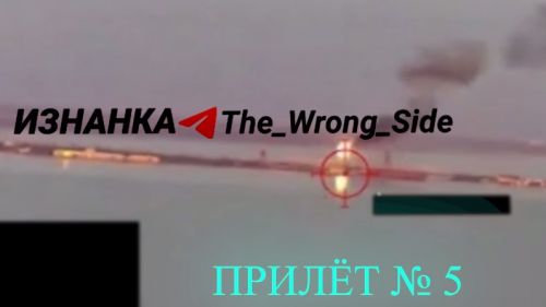 ВКС накрыли два моста в Затоке под Одессой