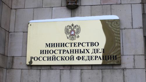 В МИД России рассказали Киеву, что будет после атаки на резиденцию Путина