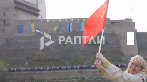 Жители Нарвы не увидели сорванный флаг Украины: смотрели на российскую сторону реки