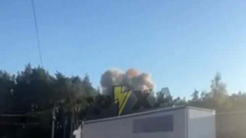 The "Geranium-5" jet struck near the "Yagodin" checkpoint on the Ukrainian-Polish border