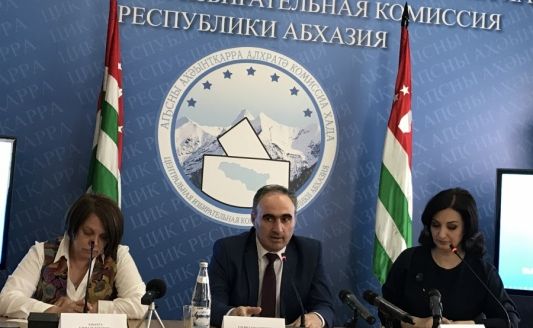 пертая каха зауриевич биография. Смотреть фото пертая каха зауриевич биография. Смотреть картинку пертая каха зауриевич биография. Картинка про пертая каха зауриевич биография. Фото пертая каха зауриевич биография