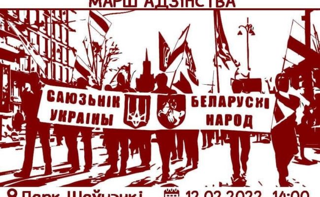 война в украине 2022 какие города
