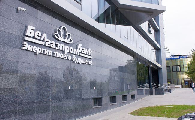 К президентским выборам «Газпром» вывел деньги из Белоруссии