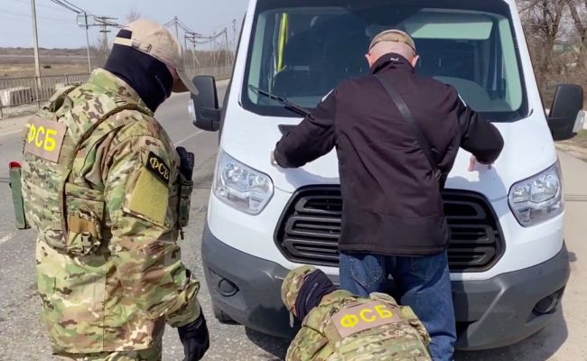 ФСБ: В Крыму задержан россиянин, шпионивший в интересах Киева