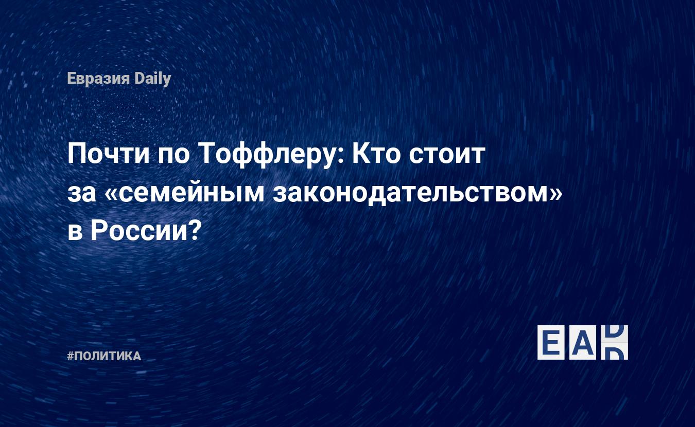 Философские тенденции в феминистском движении — localbarber.ru