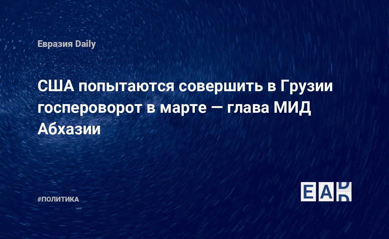 за последние несколько часов вы пытались совершить много покупок сколько ждать steam фото 102