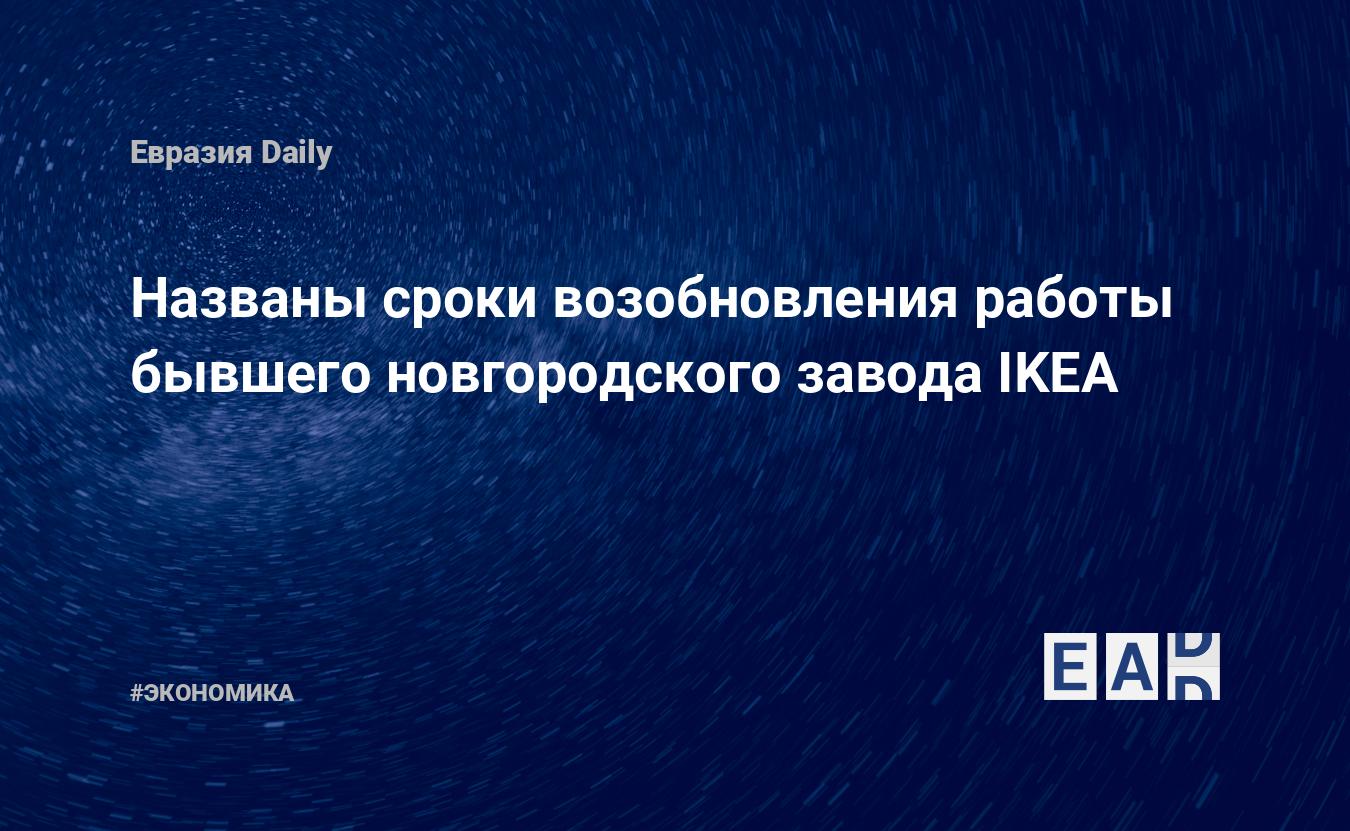 Последняя попытка возобновления работы системы из прежнего места была неудачной что делать windows 7