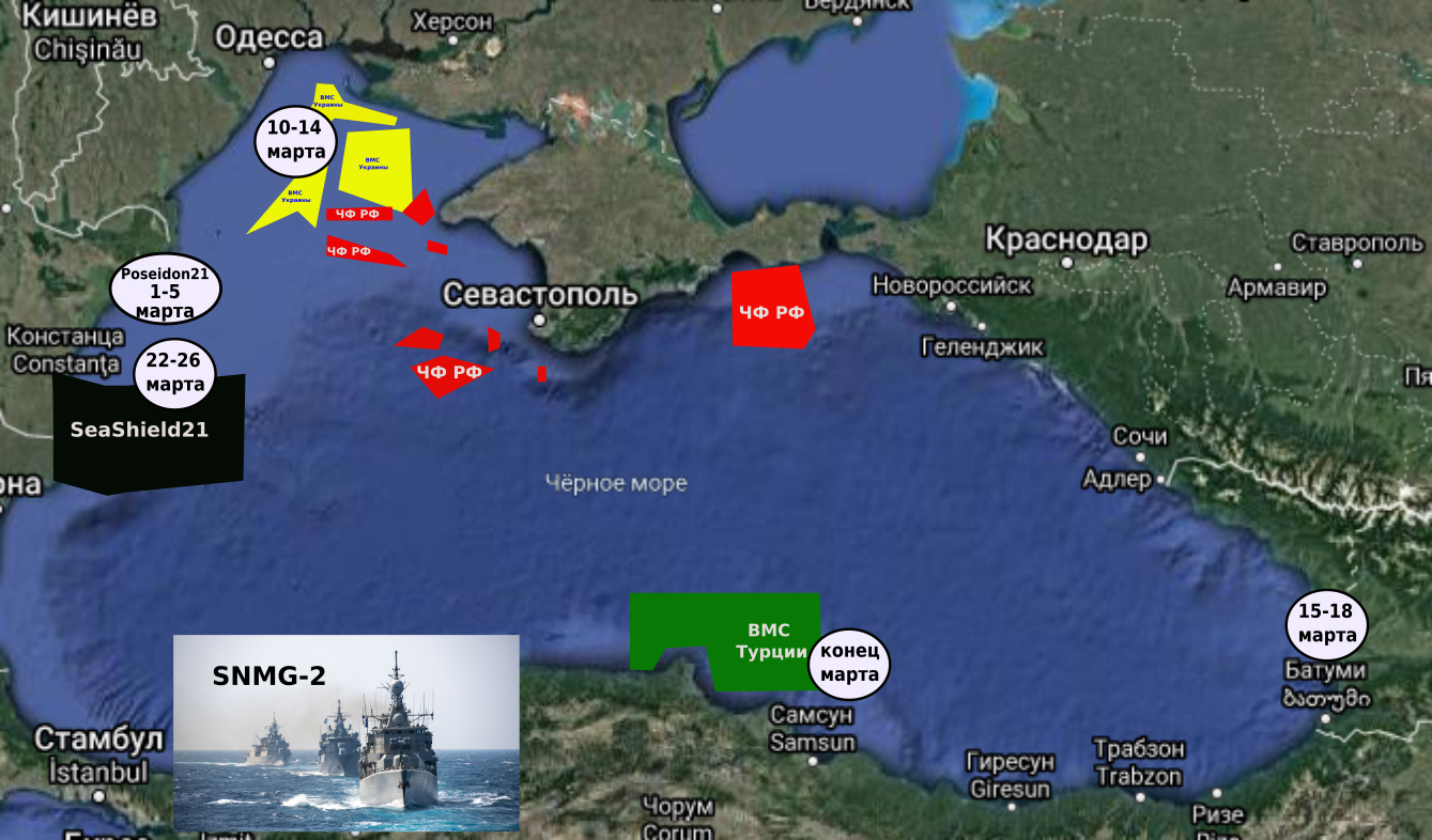 Черное море со стороны россии. Базы НАТО В черном море. Базы НАТО В черном море на карте. НАТО В черный море границы. Морские базы НАТО В черном море.