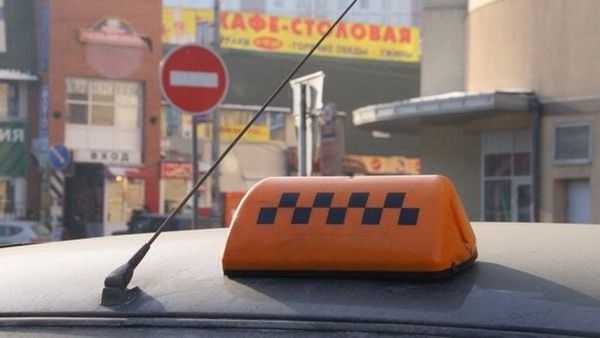 К ЧМ-2018 таксистов Волгограда обучат английскому языку