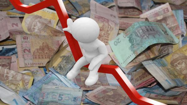 Инфляция по итогам 2015 г. на Украине составит 46%