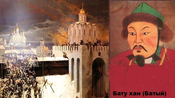 Что случилось в 1238 году на руси. Смотреть фото Что случилось в 1238 году на руси. Смотреть картинку Что случилось в 1238 году на руси. Картинка про Что случилось в 1238 году на руси. Фото Что случилось в 1238 году на руси