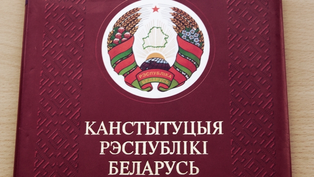 Образцом для конституций стран европы послужила конституция