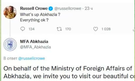 Russell Crowe asked for Abkhazia — EADaily, June 11, 2022 — Politics, Russia News