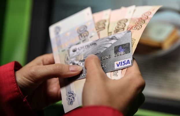 В России выросла доля «просрочки» по кредитным картам 1 0d10102e63b41a92e0c81a4049624 В России выросла доля «просрочки» по кредитным картам