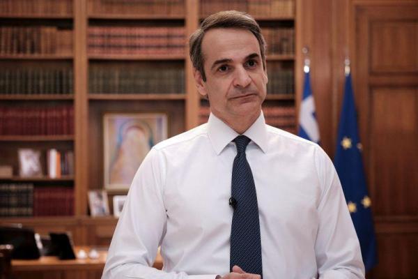 Реферат: Премьер-министр Греции