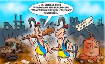 What will remain of Ukraine after “decolonization”?