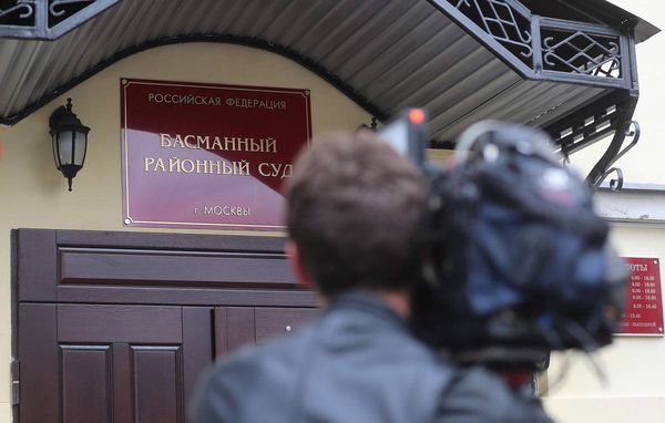 Бывший следователь ФСБ арестован по подозрению в получении взятки от экс-главы Известий Бывший следователь ФСБ арестован по подозрению в получении взятки от экс-главы Известий