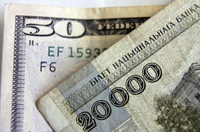 Belarusian Ruble Hits Record Low Rate Against Us Dollar Economics The Belarusian Ruble Has Plunged To A Record Low Rate Against Us Dollar At Currency And Stock Exchange Today Hitting Through