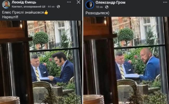 а