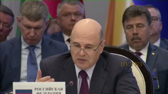 Мишустин экстренно возвращается в Москву из Киргизии