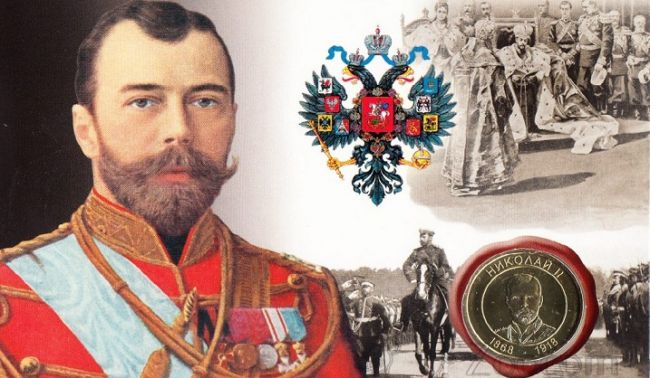 Что произошло в 1894 году в россии. Смотреть фото Что произошло в 1894 году в россии. Смотреть картинку Что произошло в 1894 году в россии. Картинка про Что произошло в 1894 году в россии. Фото Что произошло в 1894 году в россии