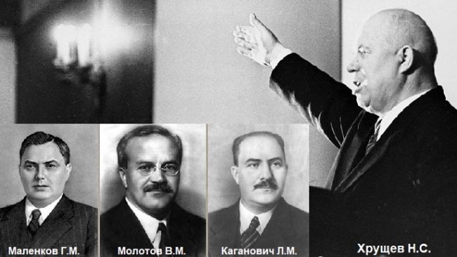 Что случилось в 1957 году в россии. Смотреть фото Что случилось в 1957 году в россии. Смотреть картинку Что случилось в 1957 году в россии. Картинка про Что случилось в 1957 году в россии. Фото Что случилось в 1957 году в россии
