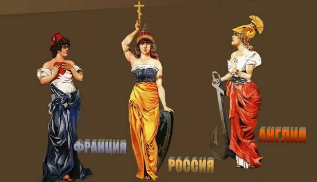 к какому международному союзу в 1907 г присоединилась россия. Смотреть фото к какому международному союзу в 1907 г присоединилась россия. Смотреть картинку к какому международному союзу в 1907 г присоединилась россия. Картинка про к какому международному союзу в 1907 г присоединилась россия. Фото к какому международному союзу в 1907 г присоединилась россия