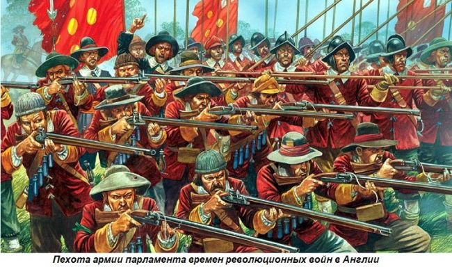 Кто возглавил войну бритов с норманами чем она закончилась. Смотреть фото Кто возглавил войну бритов с норманами чем она закончилась. Смотреть картинку Кто возглавил войну бритов с норманами чем она закончилась. Картинка про Кто возглавил войну бритов с норманами чем она закончилась. Фото Кто возглавил войну бритов с норманами чем она закончилась