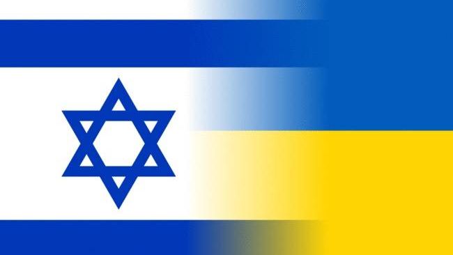Украина требует от Израиля 500 млн долларов и публично осудить Россию
